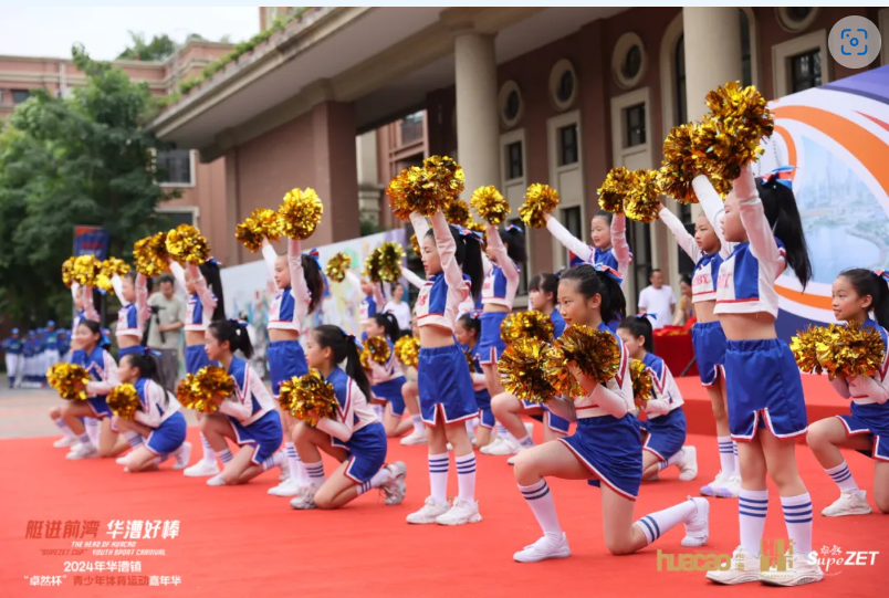 【分院动态】华漕：践行社会责任，关注青少年成长，这家春申金字塔人才企业这样做......